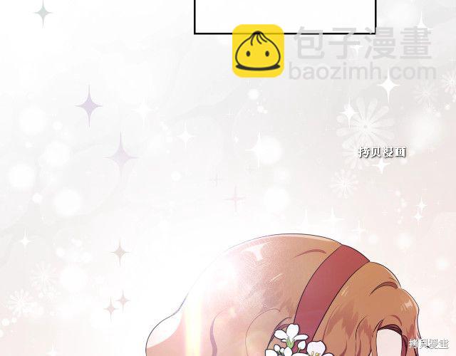 第37话25