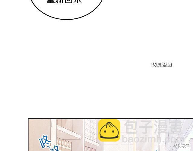 第37话27