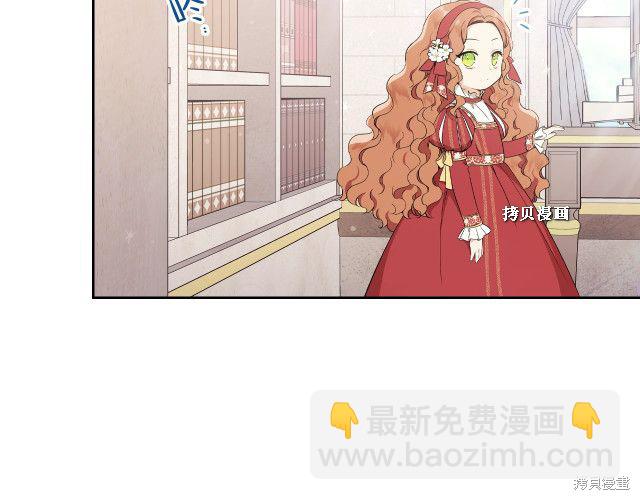 第37话28