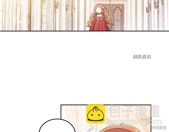 第37话3