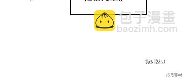 第37话37