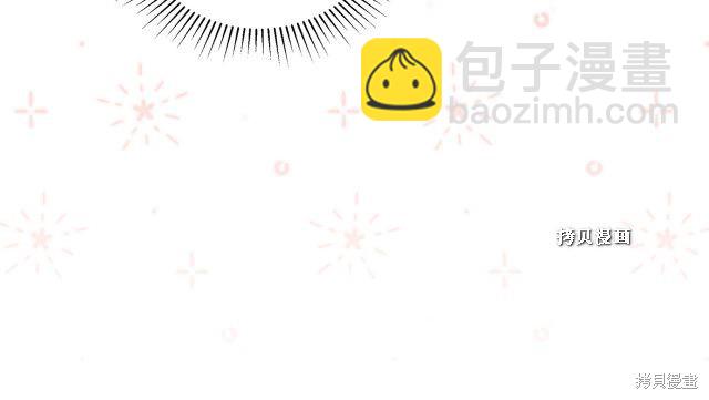 第37话45