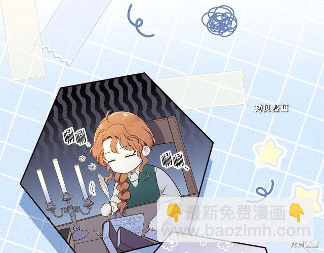第37话48