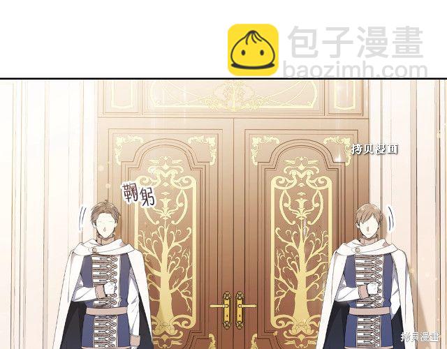 第37话5