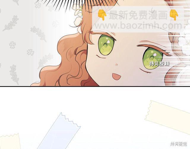 第37话51