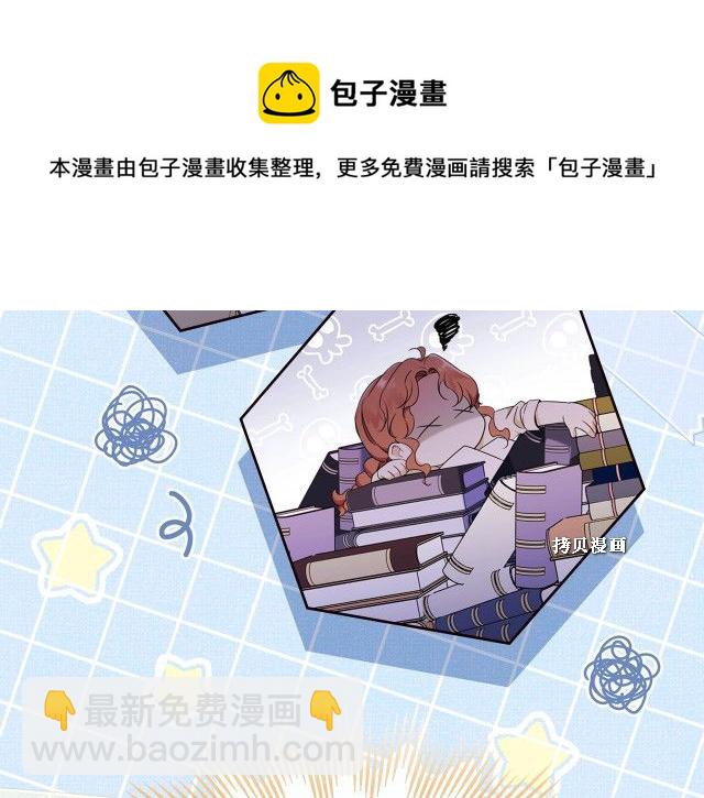 第37话53