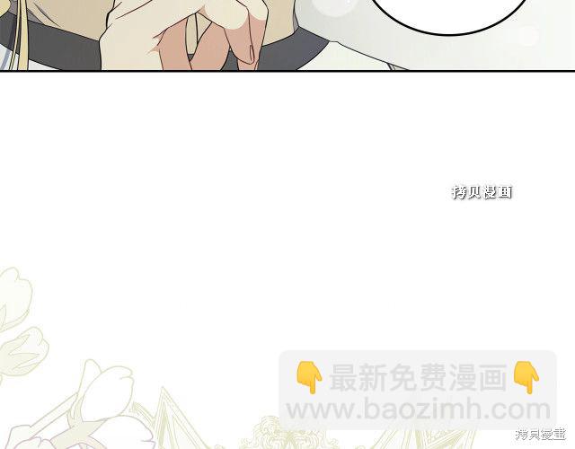第37话56