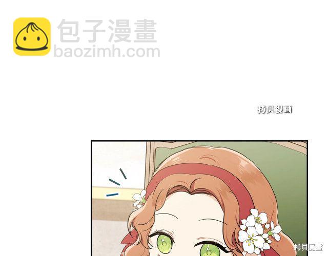 第37话59