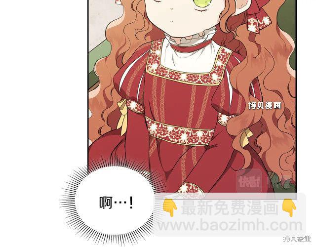 第37话60