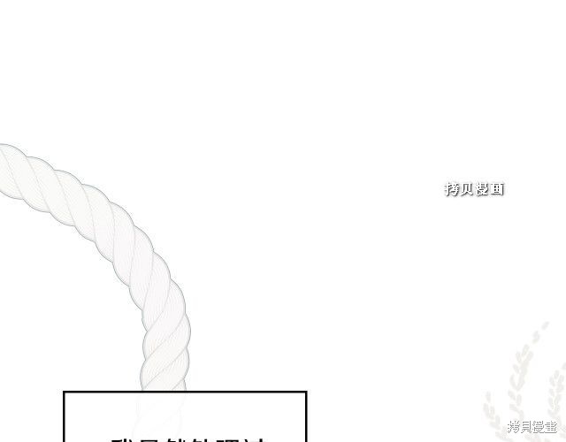 第37话62