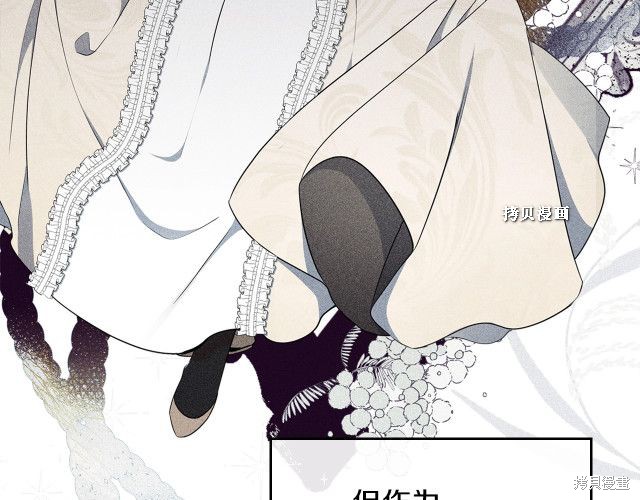 第37话65