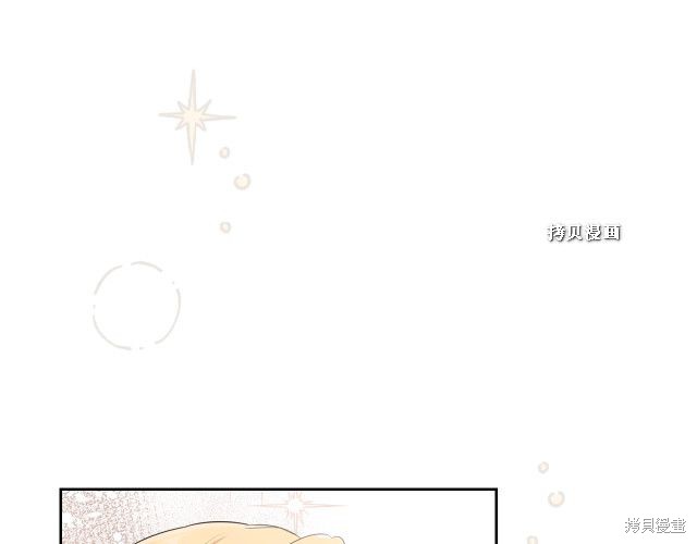 第37话69