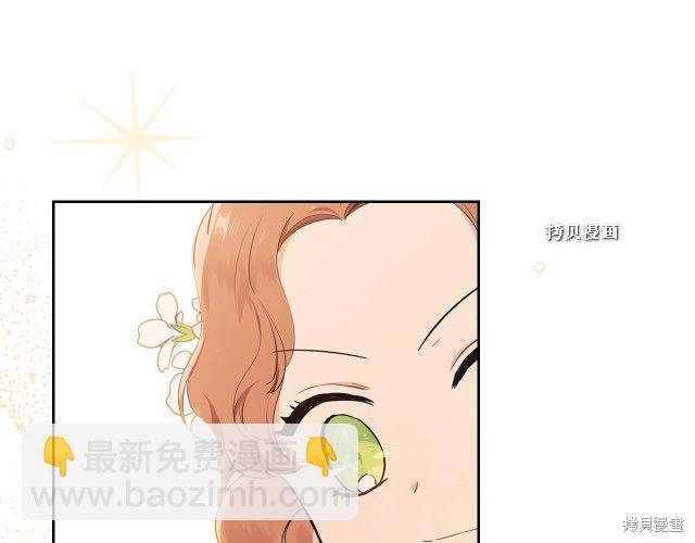 第37话78