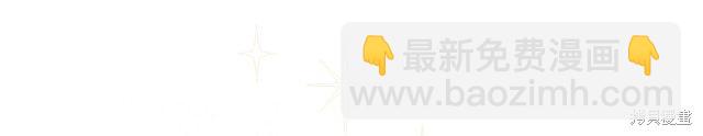 第37话8