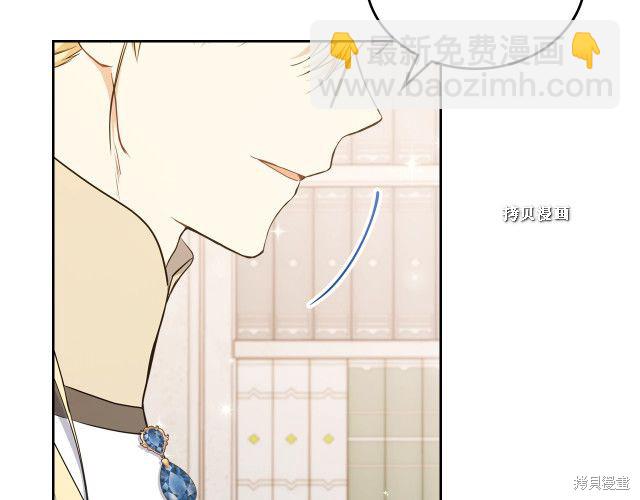 第37话83