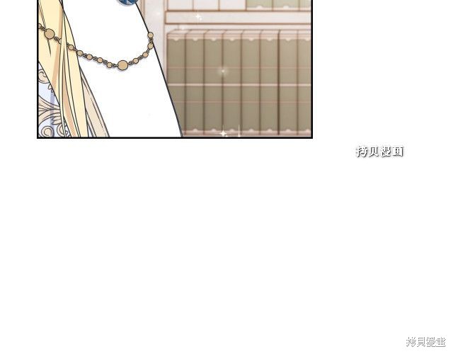第37话84