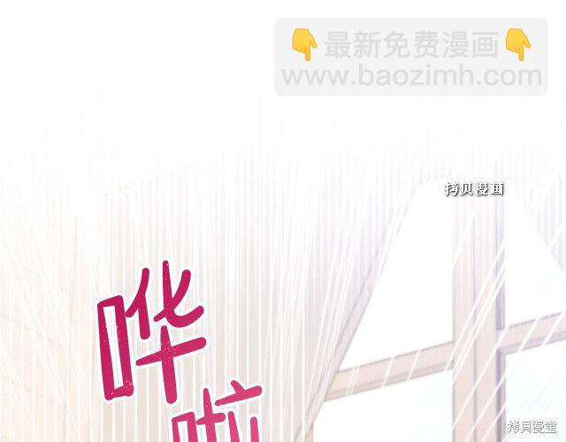 第37话85