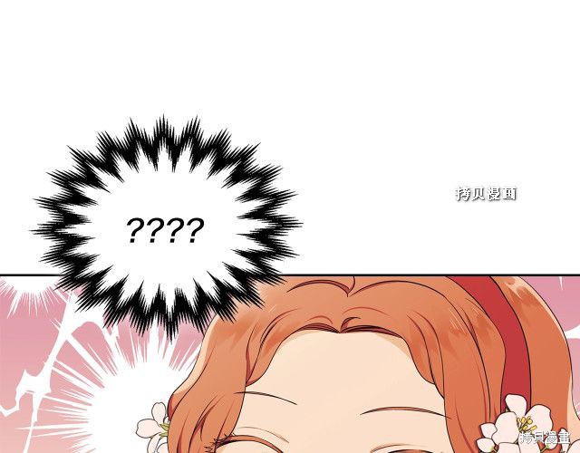 第37话89