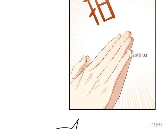 第37话95