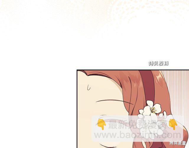 第37话99