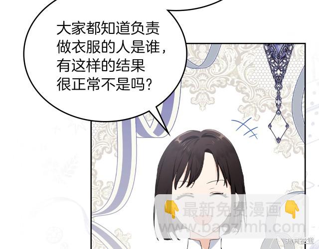 第38话101