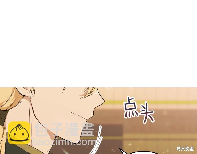 第38话103