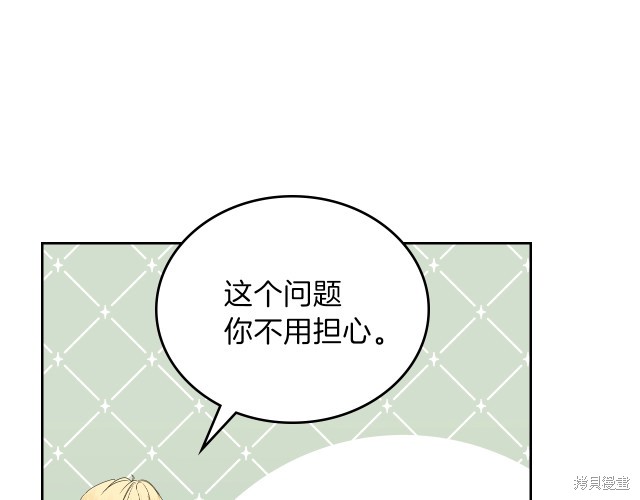 第38话114