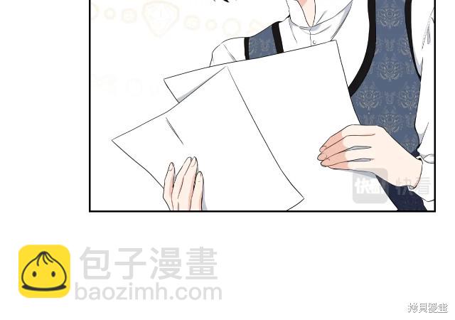 第38话118