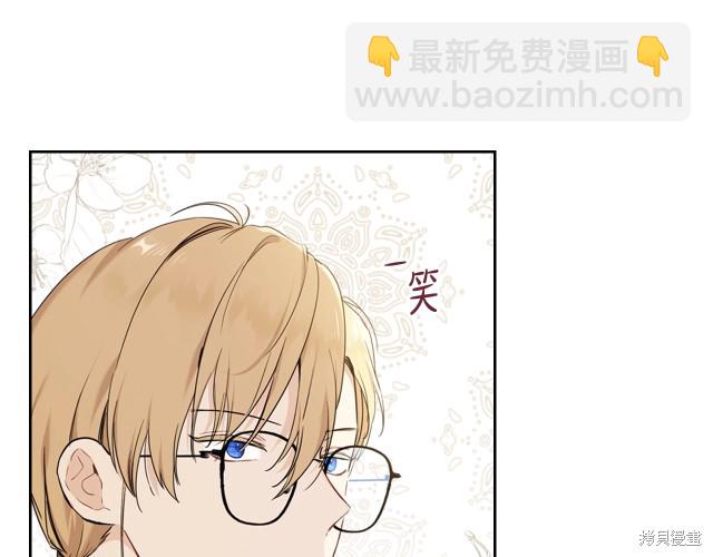 第38话120