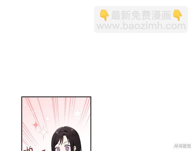 第38话122