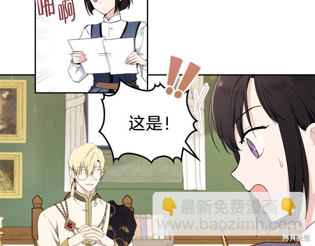 第38话123