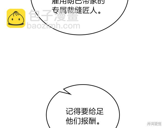 第38话125