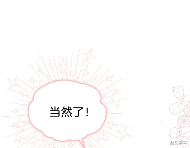 第38话127