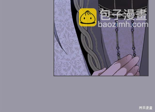 第38话13
