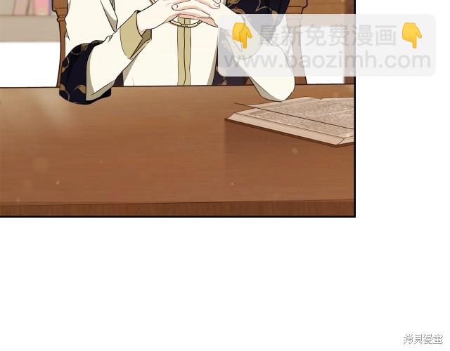 第38话132