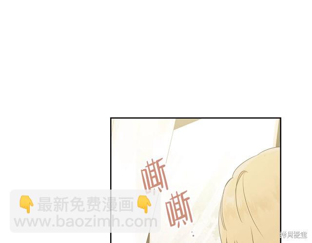 第38话133
