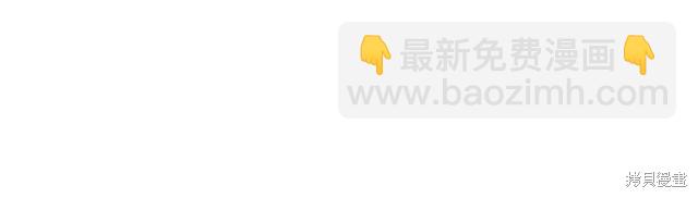 第38话135