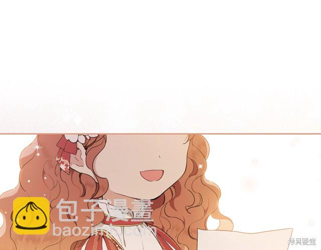 第38话136