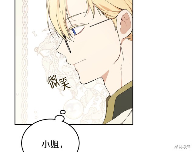 第38话144