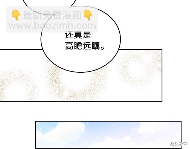第38话145