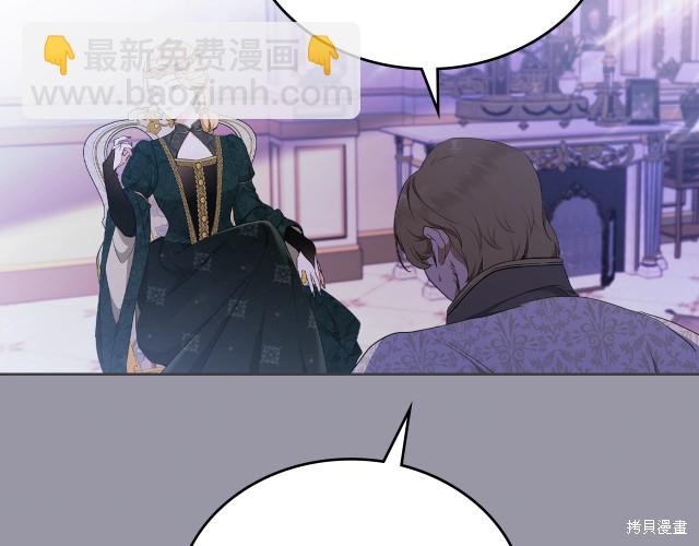 第38话15