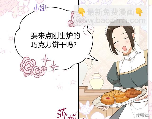 第38话153