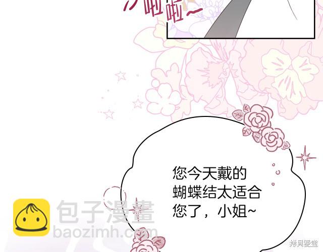 第38话154