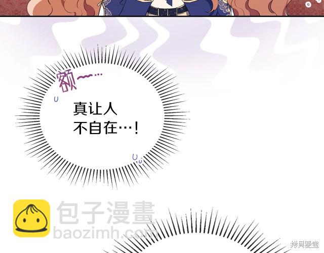 第38话160