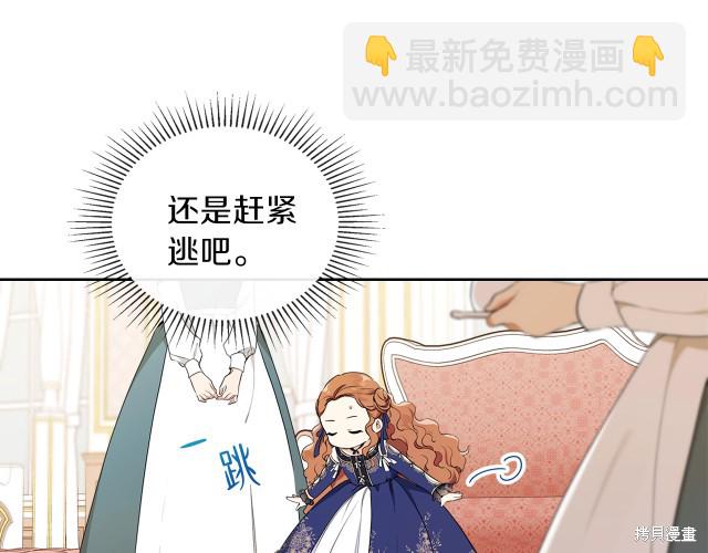 第38话165