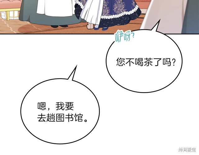 第38话166