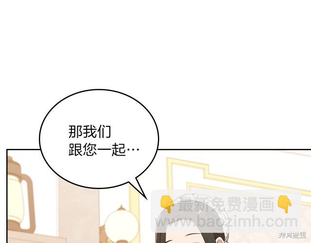 第38话167