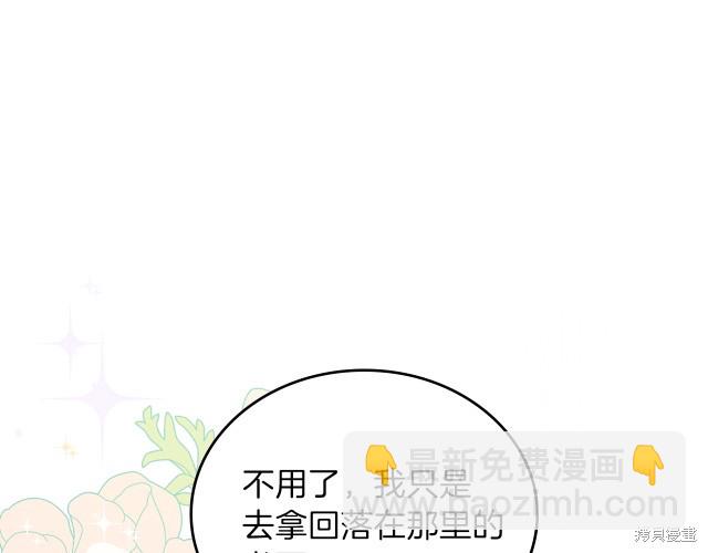 第38话170