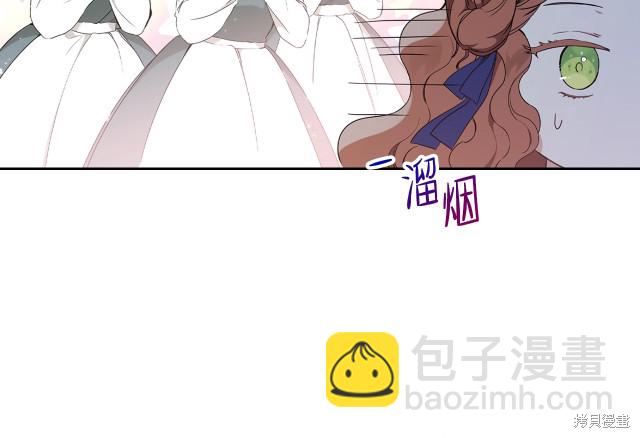第38话175