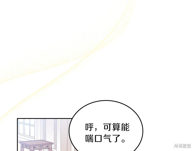 第38话176